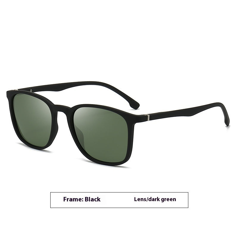 Men's Elastic Paint Surface Spectacle Foot Polarized Sunglasses - cloud line