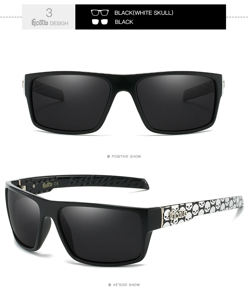Motorcycle Bandit Style Hip Hop Fashion West Coast Polarized Sunglasses - cloud line