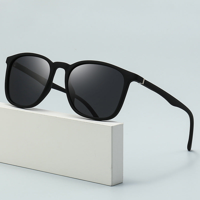 Men's Elastic Paint Surface Spectacle Foot Polarized Sunglasses - cloud line