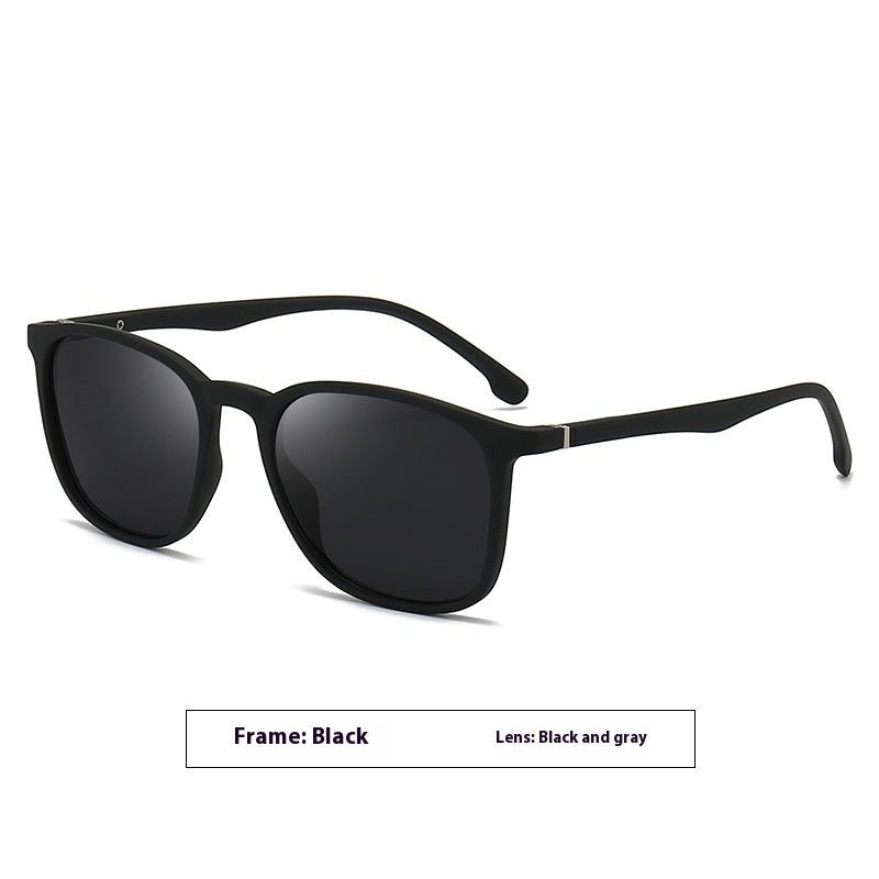 Men's Elastic Paint Surface Spectacle Foot Polarized Sunglasses - cloud line