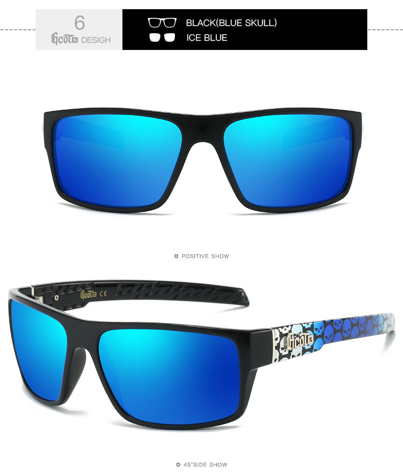 Motorcycle Bandit Style Hip Hop Fashion West Coast Polarized Sunglasses - cloud line