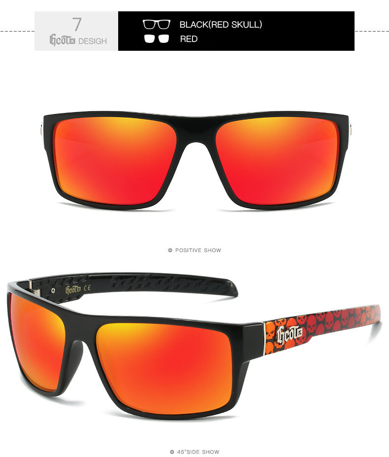 Motorcycle Bandit Style Hip Hop Fashion West Coast Polarized Sunglasses - cloud line