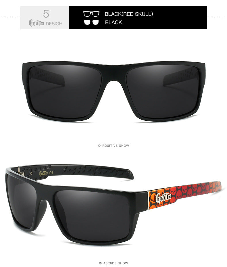 Motorcycle Bandit Style Hip Hop Fashion West Coast Polarized Sunglasses - cloud line