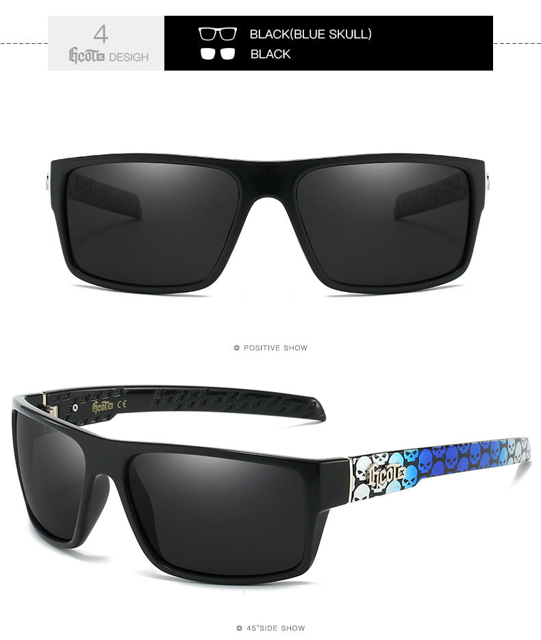 Motorcycle Bandit Style Hip Hop Fashion West Coast Polarized Sunglasses - cloud line