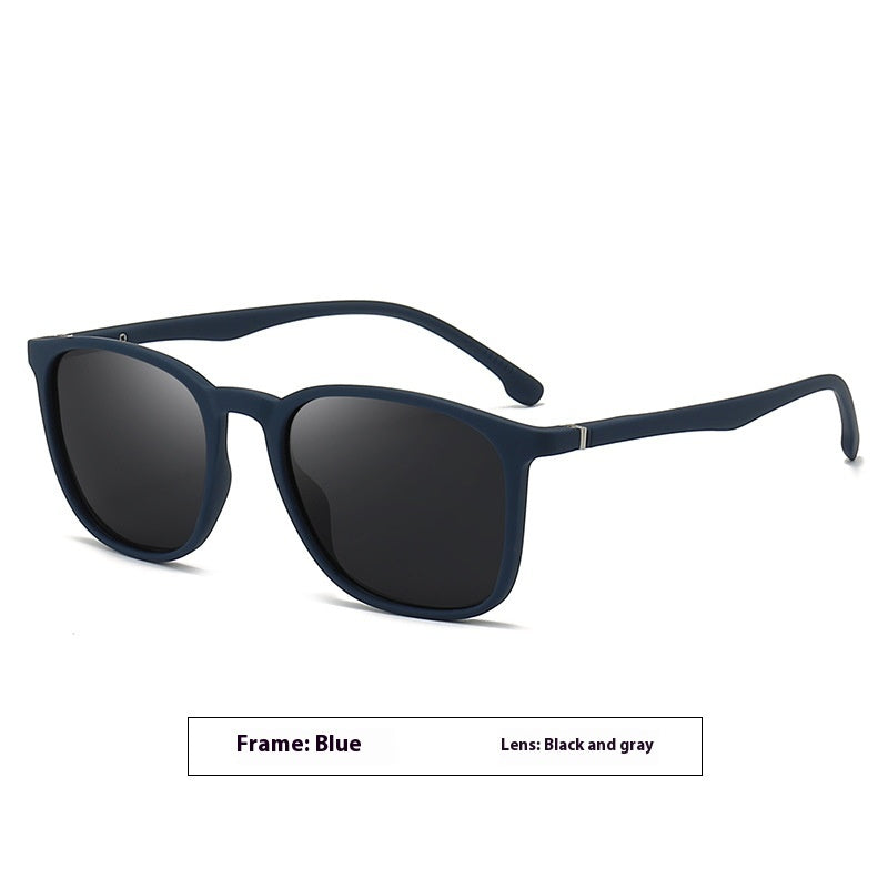 Men's Elastic Paint Surface Spectacle Foot Polarized Sunglasses - cloud line