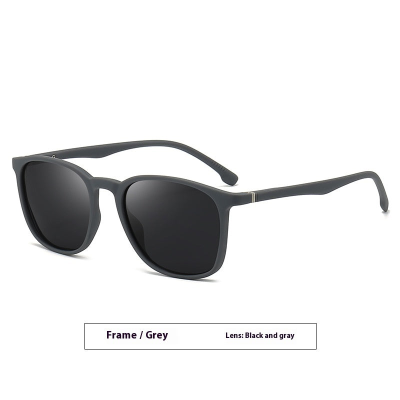 Men's Elastic Paint Surface Spectacle Foot Polarized Sunglasses - cloud line