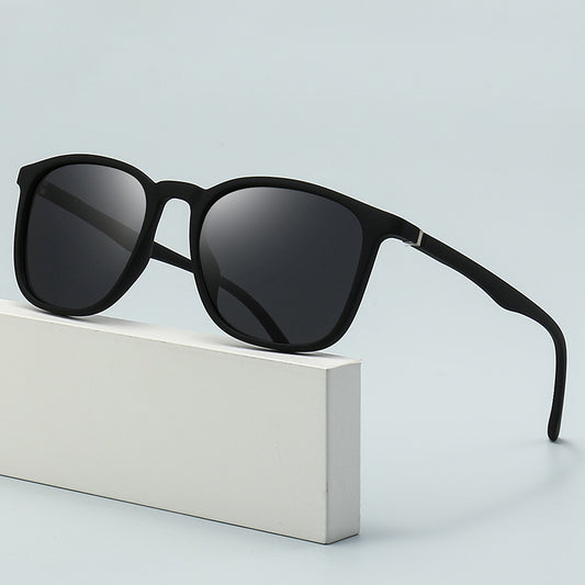 Men's Elastic Paint Surface Spectacle Foot Polarized Sunglasses - cloud line